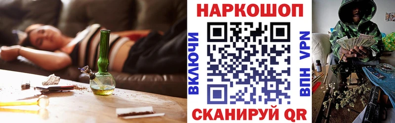 Продажа наркотиков Феодосия МАРИХУАНА  МЕТАМФЕТАМИН  Alpha PVP  ГАШИШ  omg   МЕФ 