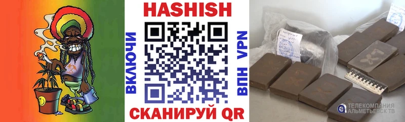купить закладку  Феодосия  Гашиш гарик 