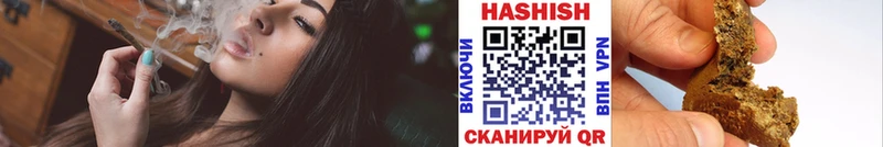 ГАШИШ гарик Феодосия