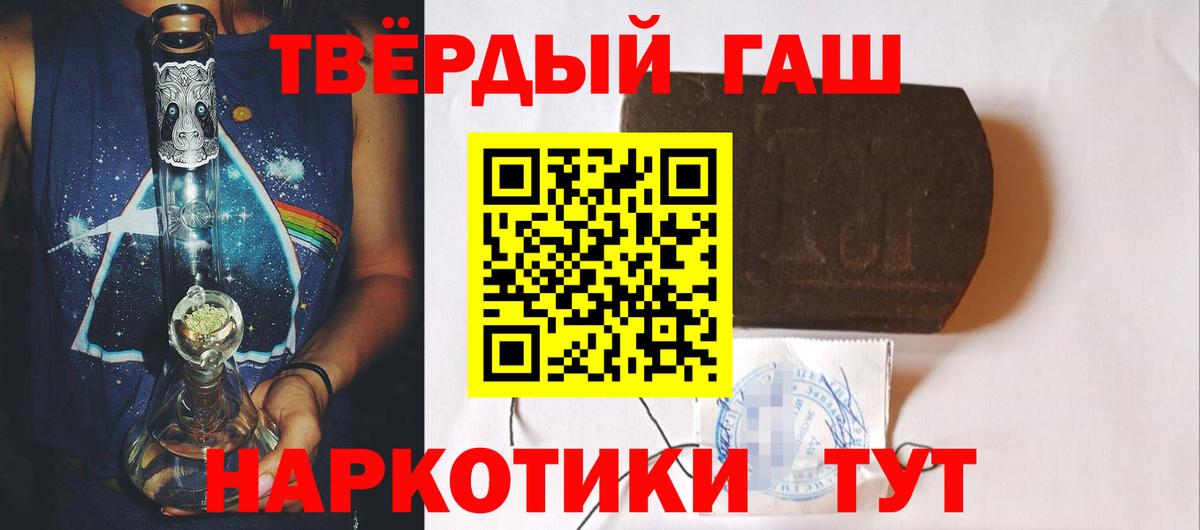 ТГК Феодосия