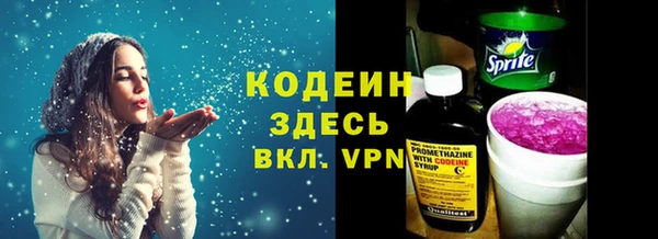 кокаин колумбия Алзамай