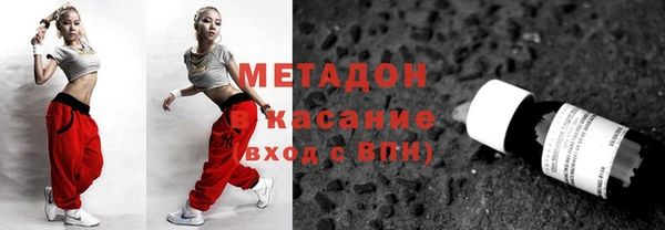 а пвп мука Алексин