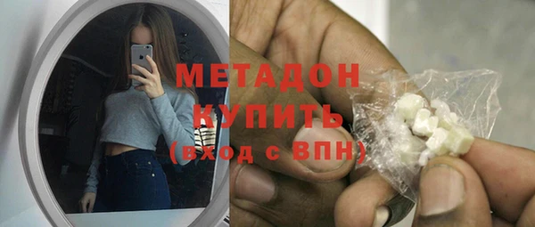 кокаин колумбия Алзамай