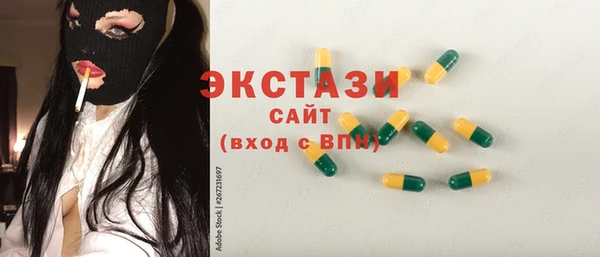 кокаин колумбия Алзамай