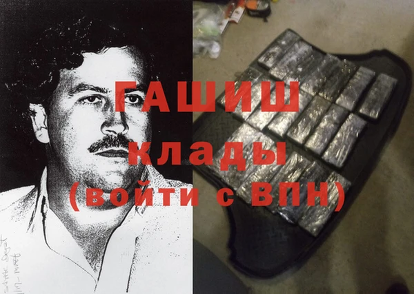 кокаин колумбия Алзамай