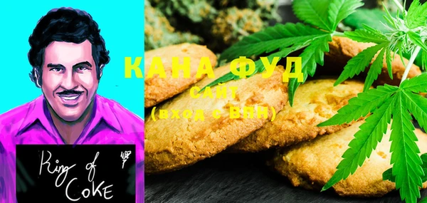 кокаин колумбия Алзамай