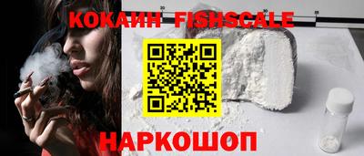 мефедрон Рязань