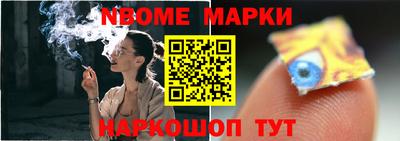 мефедрон Рязань