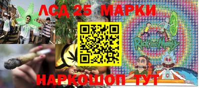мефедрон Рязань