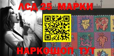 кокаин перу Рузаевка