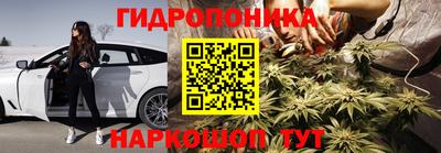 мефедрон Рязань