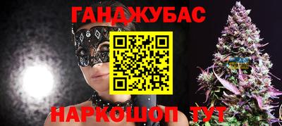 мефедрон Рязань