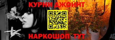 мефедрон Рязань