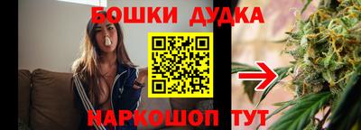 мефедрон Рязань