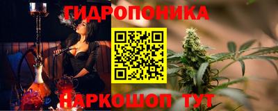 бошки Рыбинск