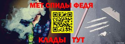 кокаин перу Рузаевка