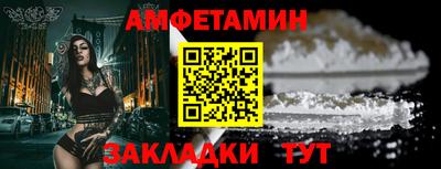 мефедрон Рязань