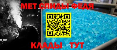 бошки Рыбинск