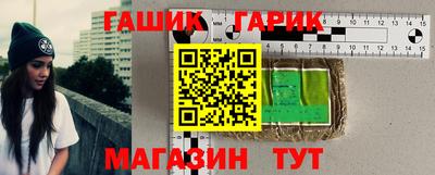кокаин перу Рузаевка