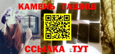 мефедрон Рязань