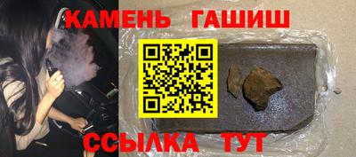 мефедрон Рязань