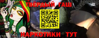 бошки Рыбинск