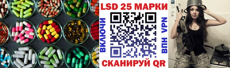 ЛСД экстази ecstasy  цена   Феодосия 