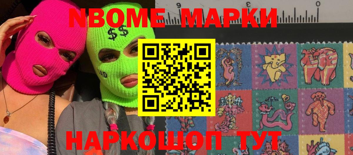 Лсд 25 экстази  Лсд 25 экстази ecstasy  Вход с VPN  Феодосия 