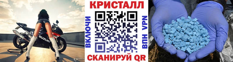 гидра зеркало  Феодосия  сайты даркнета формула  где продают   Первитин витя 