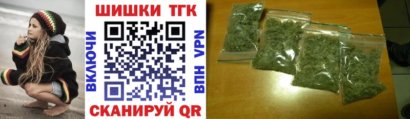 Шишки марихуана ГИДРОПОН Феодосия