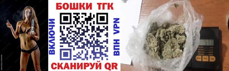 OMG зеркало Феодосия Шишки марихуана индика